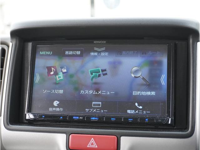 タウンボックス G フルフラットシート ETC付き シートヒーター フルセグテレビ 盗難警報装置 DVD アルミ ターボ車 パーキングセンサー バックカメラ ダブルエアバック 横滑り防止装置 メモリーナビ パワーウィンド(45枚目)