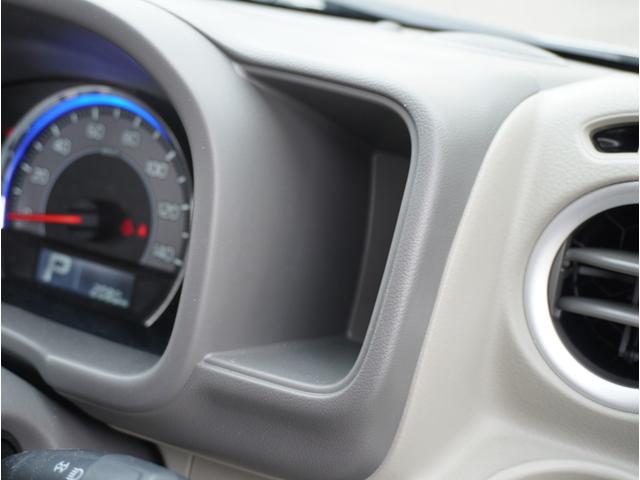 タウンボックス G フルフラットシート ETC付き シートヒーター フルセグテレビ 盗難警報装置 DVD アルミ ターボ車 パーキングセンサー バックカメラ ダブルエアバック 横滑り防止装置 メモリーナビ パワーウィンド(52枚目)