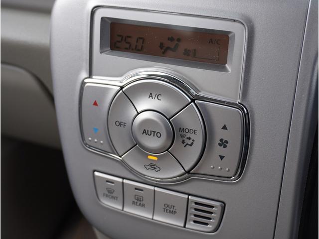 タウンボックス G フルフラットシート ETC付き シートヒーター フルセグテレビ 盗難警報装置 DVD アルミ ターボ車 パーキングセンサー バックカメラ ダブルエアバック 横滑り防止装置 メモリーナビ パワーウィンド(56枚目)