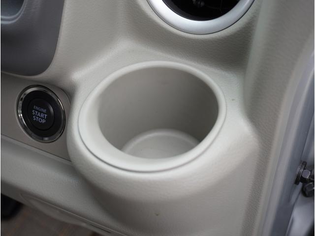 タウンボックス G フルフラットシート ETC付き シートヒーター フルセグテレビ 盗難警報装置 DVD アルミ ターボ車 パーキングセンサー バックカメラ ダブルエアバック 横滑り防止装置 メモリーナビ パワーウィンド(57枚目)