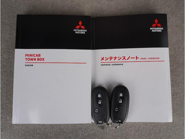 タウンボックス G フルフラットシート ETC付き シートヒーター フルセグテレビ 盗難警報装置 DVD アルミ ターボ車 パーキングセンサー バックカメラ ダブルエアバック 横滑り防止装置 メモリーナビ パワーウィンド(76枚目)