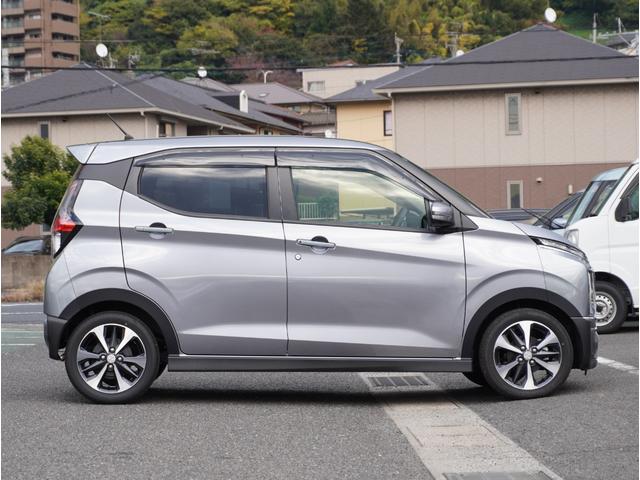 eKクロス G プレミアム レーダークルーズ ETC オートLEDヘッドライト 衝突軽減ブレーキ 全方位カメラ レーンキープアシスト シートヒーター フルセグTV メモリーナビ アルミホイール コーナーセンサー スマートキー(4枚目)