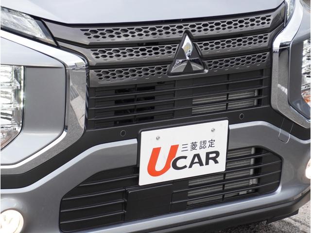 eKクロス G プレミアム レーダークルーズ ETC オートLEDヘッドライト 衝突軽減ブレーキ 全方位カメラ レーンキープアシスト シートヒーター フルセグTV メモリーナビ アルミホイール コーナーセンサー スマートキー(21枚目)