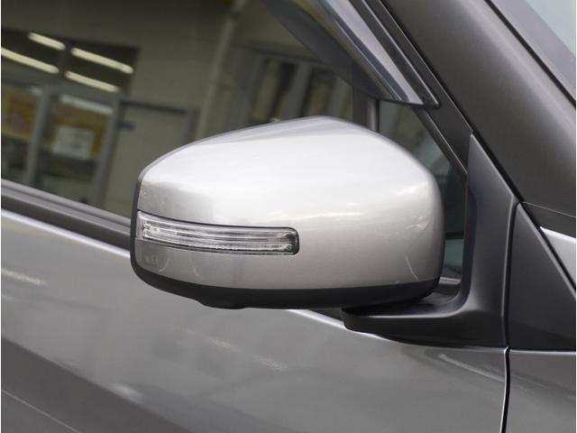 eKクロス G プレミアム レーダークルーズ ETC オートLEDヘッドライト 衝突軽減ブレーキ 全方位カメラ レーンキープアシスト シートヒーター フルセグTV メモリーナビ アルミホイール コーナーセンサー スマートキー(22枚目)