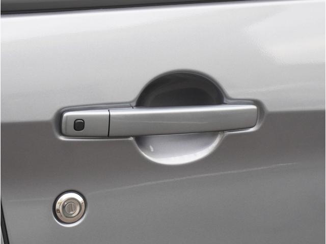 eKクロス G プレミアム レーダークルーズ ETC オートLEDヘッドライト 衝突軽減ブレーキ 全方位カメラ レーンキープアシスト シートヒーター フルセグTV メモリーナビ アルミホイール コーナーセンサー スマートキー(23枚目)