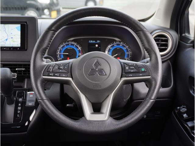 eKクロス G プレミアム レーダークルーズ ETC オートLEDヘッドライト 衝突軽減ブレーキ 全方位カメラ レーンキープアシスト シートヒーター フルセグTV メモリーナビ アルミホイール コーナーセンサー スマートキー(31枚目)