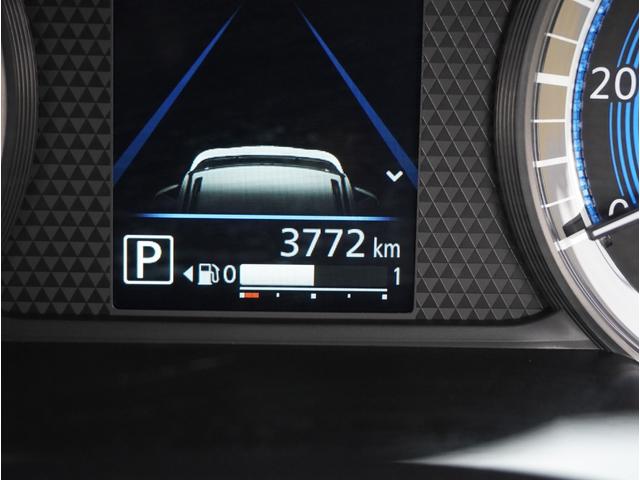 eKクロス G プレミアム レーダークルーズ ETC オートLEDヘッドライト 衝突軽減ブレーキ 全方位カメラ レーンキープアシスト シートヒーター フルセグTV メモリーナビ アルミホイール コーナーセンサー スマートキー(33枚目)