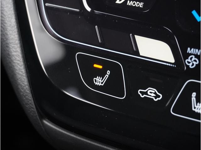 eKクロス G プレミアム レーダークルーズ ETC オートLEDヘッドライト 衝突軽減ブレーキ 全方位カメラ レーンキープアシスト シートヒーター フルセグTV メモリーナビ アルミホイール コーナーセンサー スマートキー(34枚目)