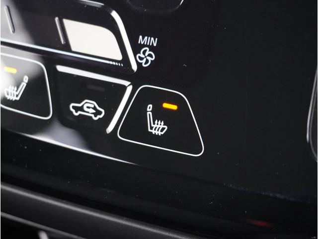 eKクロス G プレミアム レーダークルーズ ETC オートLEDヘッドライト 衝突軽減ブレーキ 全方位カメラ レーンキープアシスト シートヒーター フルセグTV メモリーナビ アルミホイール コーナーセンサー スマートキー(35枚目)