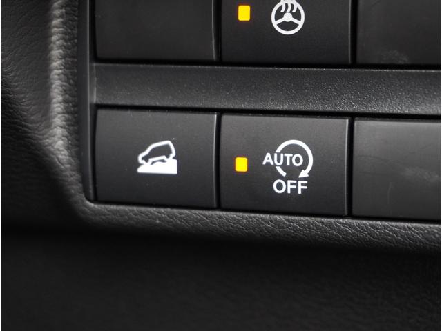 eKクロス G プレミアム レーダークルーズ ETC オートLEDヘッドライト 衝突軽減ブレーキ 全方位カメラ レーンキープアシスト シートヒーター フルセグTV メモリーナビ アルミホイール コーナーセンサー スマートキー(37枚目)