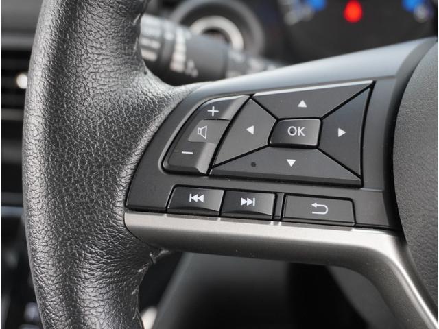 eKクロス G プレミアム レーダークルーズ ETC オートLEDヘッドライト 衝突軽減ブレーキ 全方位カメラ レーンキープアシスト シートヒーター フルセグTV メモリーナビ アルミホイール コーナーセンサー スマートキー(38枚目)