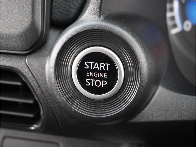 eKクロス G プレミアム レーダークルーズ ETC オートLEDヘッドライト 衝突軽減ブレーキ 全方位カメラ レーンキープアシスト シートヒーター フルセグTV メモリーナビ アルミホイール コーナーセンサー スマートキー(40枚目)