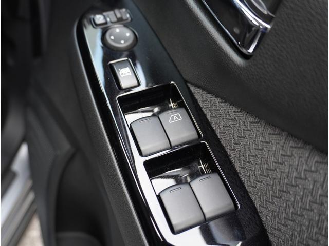 eKクロス G プレミアム レーダークルーズ ETC オートLEDヘッドライト 衝突軽減ブレーキ 全方位カメラ レーンキープアシスト シートヒーター フルセグTV メモリーナビ アルミホイール コーナーセンサー スマートキー(43枚目)