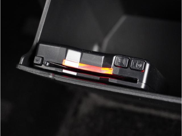 eKクロス G プレミアム レーダークルーズ ETC オートLEDヘッドライト 衝突軽減ブレーキ 全方位カメラ レーンキープアシスト シートヒーター フルセグTV メモリーナビ アルミホイール コーナーセンサー スマートキー(44枚目)