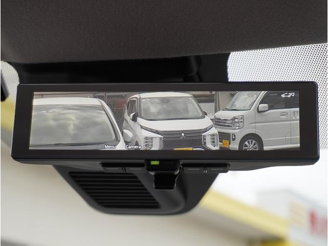 eKクロス G プレミアム レーダークルーズ ETC オートLEDヘッドライト 衝突軽減ブレーキ 全方位カメラ レーンキープアシスト シートヒーター フルセグTV メモリーナビ アルミホイール コーナーセンサー スマートキー(47枚目)