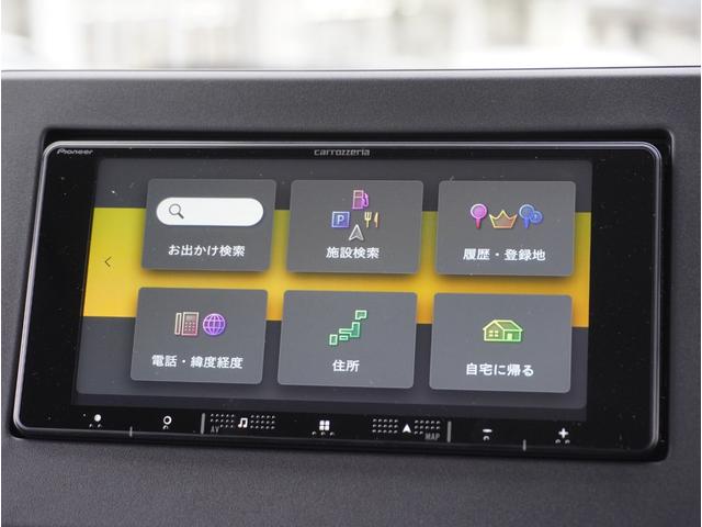 eKクロス G プレミアム レーダークルーズ ETC オートLEDヘッドライト 衝突軽減ブレーキ 全方位カメラ レーンキープアシスト シートヒーター フルセグTV メモリーナビ アルミホイール コーナーセンサー スマートキー(51枚目)