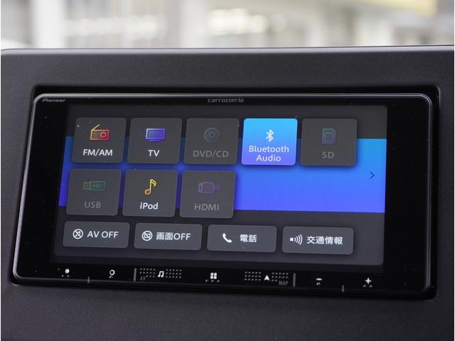 eKクロス G プレミアム レーダークルーズ ETC オートLEDヘッドライト 衝突軽減ブレーキ 全方位カメラ レーンキープアシスト シートヒーター フルセグTV メモリーナビ アルミホイール コーナーセンサー スマートキー(52枚目)