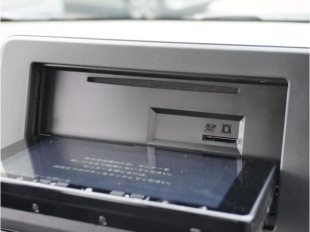 eKクロス G プレミアム レーダークルーズ ETC オートLEDヘッドライト 衝突軽減ブレーキ 全方位カメラ レーンキープアシスト シートヒーター フルセグTV メモリーナビ アルミホイール コーナーセンサー スマートキー(53枚目)