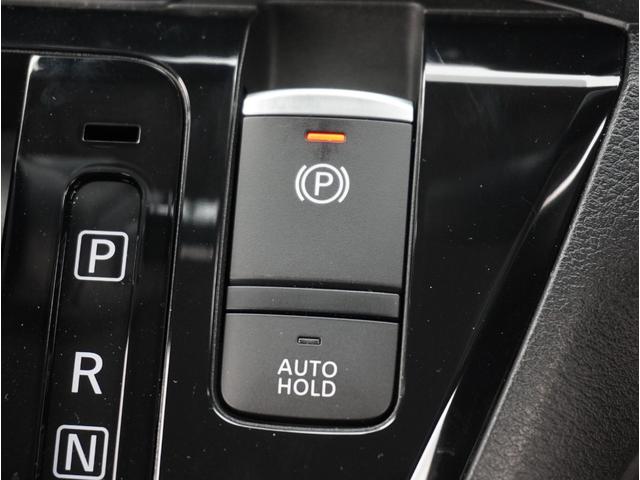 eKクロス G プレミアム レーダークルーズ ETC オートLEDヘッドライト 衝突軽減ブレーキ 全方位カメラ レーンキープアシスト シートヒーター フルセグTV メモリーナビ アルミホイール コーナーセンサー スマートキー(54枚目)