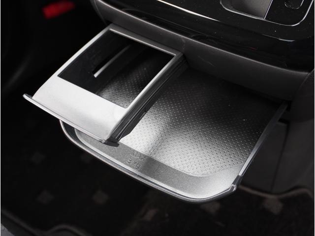 eKクロス G プレミアム レーダークルーズ ETC オートLEDヘッドライト 衝突軽減ブレーキ 全方位カメラ レーンキープアシスト シートヒーター フルセグTV メモリーナビ アルミホイール コーナーセンサー スマートキー(58枚目)