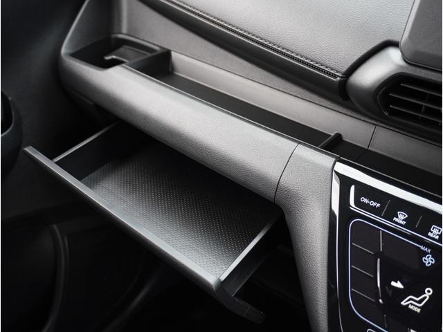 eKクロス G プレミアム レーダークルーズ ETC オートLEDヘッドライト 衝突軽減ブレーキ 全方位カメラ レーンキープアシスト シートヒーター フルセグTV メモリーナビ アルミホイール コーナーセンサー スマートキー(59枚目)