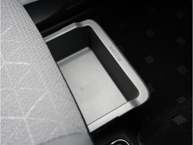 eKクロス G プレミアム レーダークルーズ ETC オートLEDヘッドライト 衝突軽減ブレーキ 全方位カメラ レーンキープアシスト シートヒーター フルセグTV メモリーナビ アルミホイール コーナーセンサー スマートキー(60枚目)