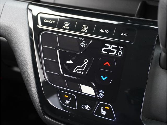 eKクロス G プレミアム レーダークルーズ ETC オートLEDヘッドライト 衝突軽減ブレーキ 全方位カメラ レーンキープアシスト シートヒーター フルセグTV メモリーナビ アルミホイール コーナーセンサー スマートキー(61枚目)