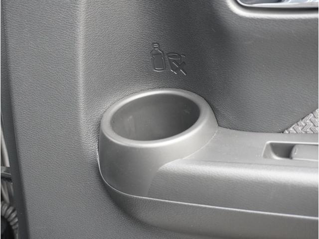 eKクロス G プレミアム レーダークルーズ ETC オートLEDヘッドライト 衝突軽減ブレーキ 全方位カメラ レーンキープアシスト シートヒーター フルセグTV メモリーナビ アルミホイール コーナーセンサー スマートキー(62枚目)