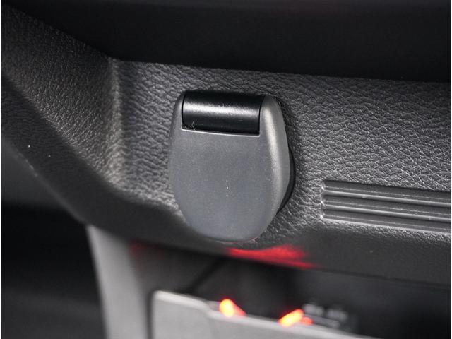 eKクロス G プレミアム レーダークルーズ ETC オートLEDヘッドライト 衝突軽減ブレーキ 全方位カメラ レーンキープアシスト シートヒーター フルセグTV メモリーナビ アルミホイール コーナーセンサー スマートキー(70枚目)