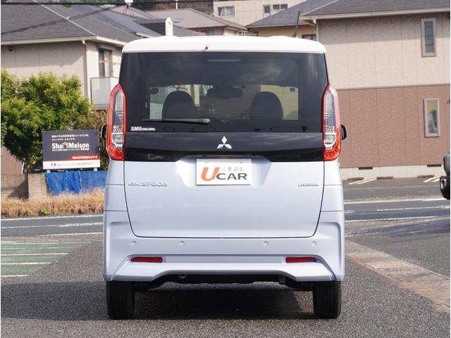 ｅＫスペース Ｇ　フルオートエアコン　レーンキープ　サイドカーテンエアバック　ＬＥＤ　ＤＶＤ　コーナーセンサー　フルセグＴＶ　シートヒーター　ＥＴＣ　インテリキー　アイドリングストップ　ナビＴＶ　メモリーナビ　横滑防止（14枚目）