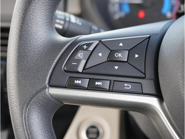 ｅＫスペース Ｇ　フルオートエアコン　レーンキープ　サイドカーテンエアバック　ＬＥＤ　ＤＶＤ　コーナーセンサー　フルセグＴＶ　シートヒーター　ＥＴＣ　インテリキー　アイドリングストップ　ナビＴＶ　メモリーナビ　横滑防止（38枚目）