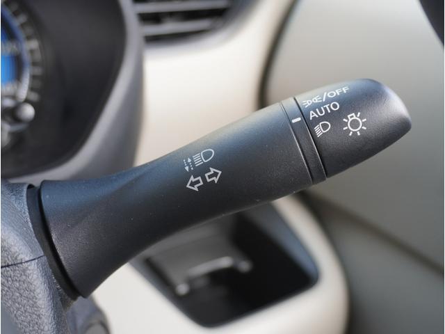 ｅＫスペース Ｇ　フルオートエアコン　レーンキープ　サイドカーテンエアバック　ＬＥＤ　ＤＶＤ　コーナーセンサー　フルセグＴＶ　シートヒーター　ＥＴＣ　インテリキー　アイドリングストップ　ナビＴＶ　メモリーナビ　横滑防止（42枚目）