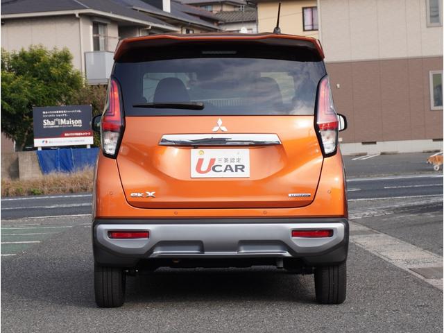 �y����h�~���u�t���I�z��؂Ȃ��Ԃ����܂��C���ꂪ����Έ��S�ł��ˁ�