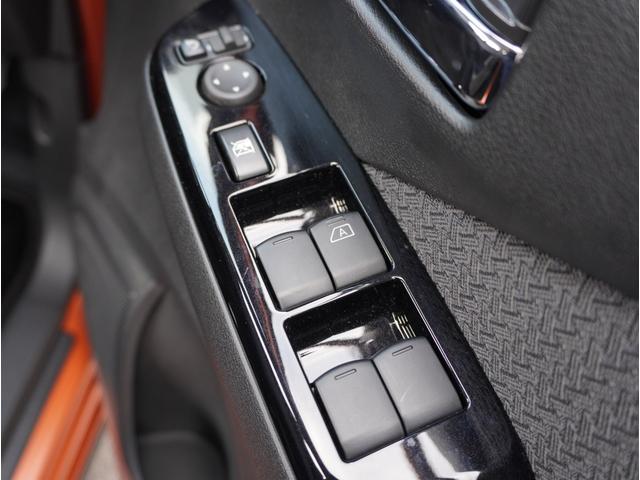 �y�p���[�E�B���h�E�X�C�b�`�z�^�]�Ȃ����ȑ����ȒP�ɑ���\�ł������q�l�̌����������h�~���ł��܂��恙