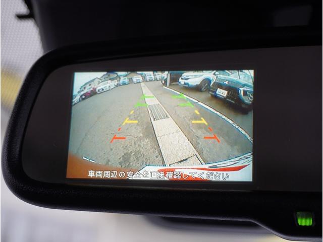 �y�f�W�^���~���[�z�㕔���Ȃ�g�����N���f��Ȃ��̂Ŏ��삪�L����܂����ו������S���ċl�ߍ��߂܂�����Ԃ͏����~���[��薾�邭�������ł���