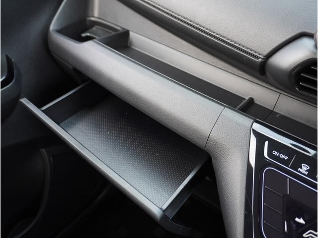 �y�O���[�u�{�b�N�X�z���[�X�y�[�X����������m�ہ��Ԍ��؂�������Ɏ��[�ł��܂����Ԍ��؂����Ă��]�T������܂��̂ŁA���̂��̂����[�ł������ł���