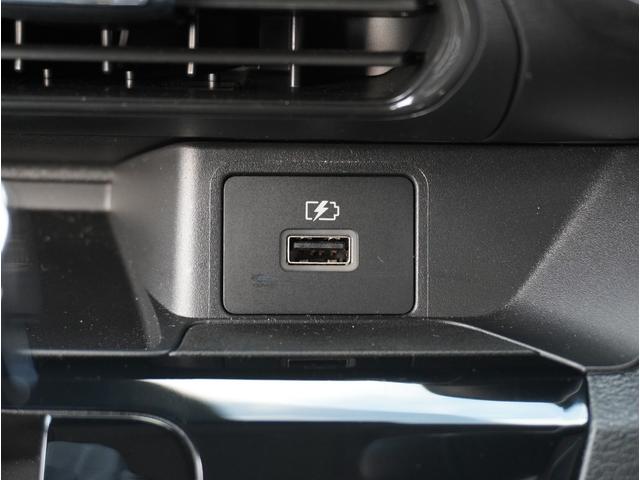 �y�t�r�a�ڑ��z�t�r�a�ڑ����\�ł��B�X�}�z�̏[�d�Ȃǂɂ��֗��ł��ˁI