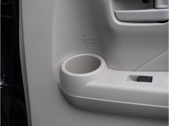 �g���₷���h�����N�z���_�[�t���Ă���܂�