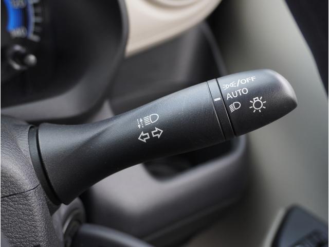 �I�[�g���C�g�t���ňÂ��Ȃ�Ǝ����œ_�����܂��̂Ń��C�g�̕t���Y����������S�ł��I