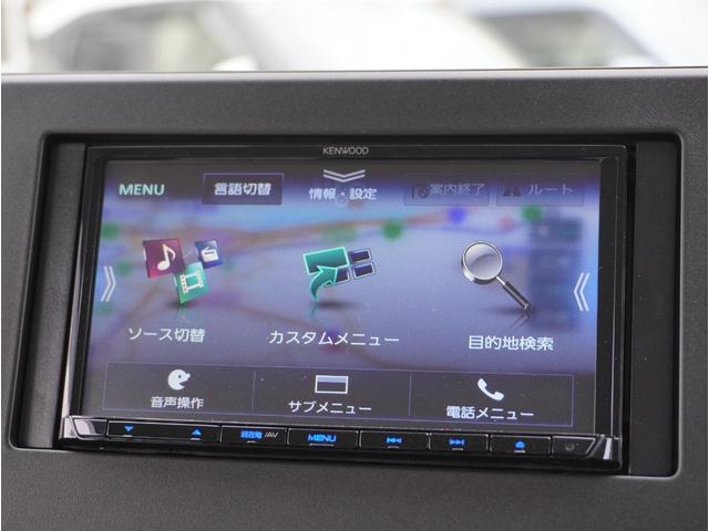 �i�r�t�ł��I�ړI�n��ݒ�@����΁A���߂Ă̏ꏊ�ł��ȒP�Ɂ@�s�����Ƃ��o���܂��I