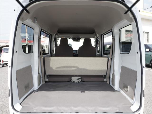 ミニキャブバン Ｍ　ワンセグＴＶ　フロントパワーウィンドウ　ＥＴＣ車載器　キーレスキー　ＡＣ　メモリーナビ　エコモード　バックカメラ（7枚目）