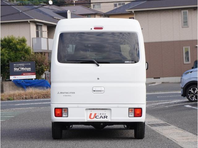 ミニキャブバン Ｍ　ワンセグＴＶ　フロントパワーウィンドウ　ＥＴＣ車載器　キーレスキー　ＡＣ　メモリーナビ　エコモード　バックカメラ（14枚目）