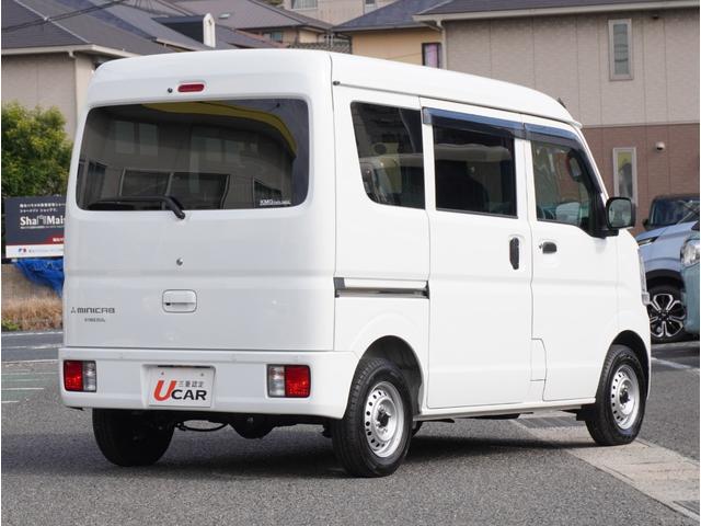 ミニキャブバン Ｍ　ワンセグＴＶ　フロントパワーウィンドウ　ＥＴＣ車載器　キーレスキー　ＡＣ　メモリーナビ　エコモード　バックカメラ（15枚目）