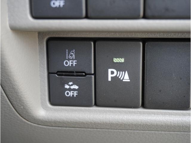 ミニキャブバン Ｍ　ワンセグＴＶ　フロントパワーウィンドウ　ＥＴＣ車載器　キーレスキー　ＡＣ　メモリーナビ　エコモード　バックカメラ（31枚目）