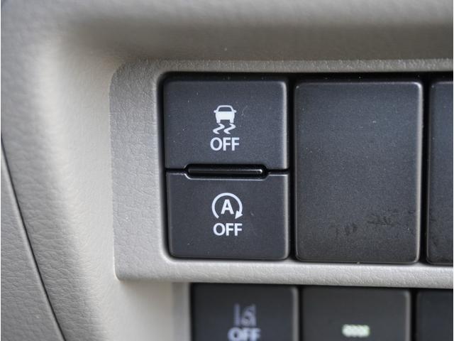 ミニキャブバン Ｍ　ワンセグＴＶ　フロントパワーウィンドウ　ＥＴＣ車載器　キーレスキー　ＡＣ　メモリーナビ　エコモード　バックカメラ（32枚目）