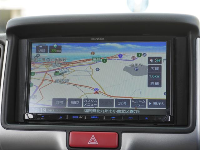 ミニキャブバン Ｍ　ワンセグＴＶ　フロントパワーウィンドウ　ＥＴＣ車載器　キーレスキー　ＡＣ　メモリーナビ　エコモード　バックカメラ（38枚目）