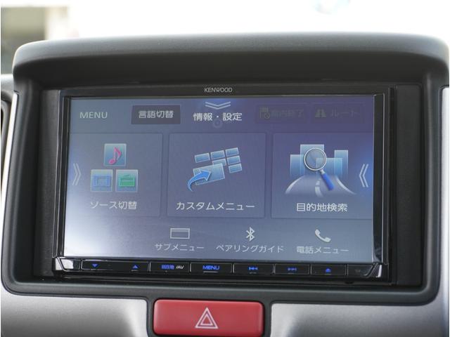 ミニキャブバン Ｍ　ワンセグＴＶ　フロントパワーウィンドウ　ＥＴＣ車載器　キーレスキー　ＡＣ　メモリーナビ　エコモード　バックカメラ（40枚目）