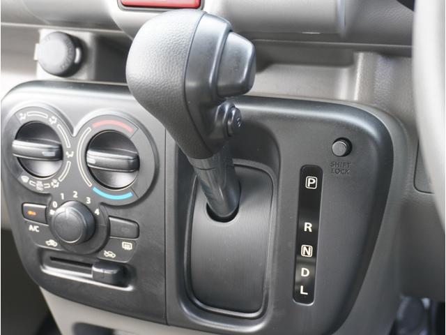 ミニキャブバン Ｍ　ワンセグＴＶ　フロントパワーウィンドウ　ＥＴＣ車載器　キーレスキー　ＡＣ　メモリーナビ　エコモード　バックカメラ（44枚目）