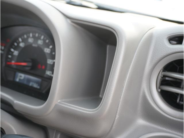 ミニキャブバン Ｍ　ワンセグＴＶ　フロントパワーウィンドウ　ＥＴＣ車載器　キーレスキー　ＡＣ　メモリーナビ　エコモード　バックカメラ（47枚目）