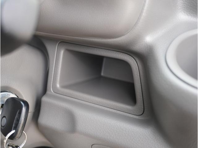 ミニキャブバン Ｍ　ワンセグＴＶ　フロントパワーウィンドウ　ＥＴＣ車載器　キーレスキー　ＡＣ　メモリーナビ　エコモード　バックカメラ（48枚目）